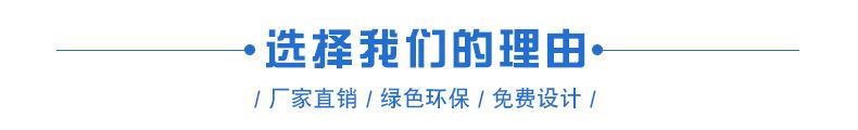 PVC玩具包装_03