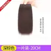 Peruca Aumenta Volume Fluffer Patch Invisível Simulação Cabelo Uma Peça Cabeça Sem Traços Almofada Espessante Raiz do Cabelo em Ambos os Lados da Cabeça