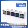 Indicador de Tensão e Corrente Display Digital Luz de Sinalização Digital Display Meter LED Mini Pequeno Display Duplo 220V Formato Quadrado Redondo