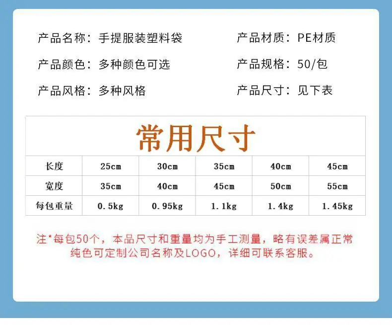 微信图片_20240803152052