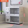 Villa Gato Espacio Jaula de Gato de Lujo Tienda de Mascotas Casa para Gatos Hogar Nido para Gatos de Interior Gabinete para Gatos Otros Tapetes para Arenero de Gato