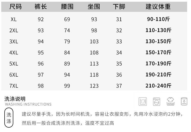 详情_08.jpg