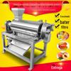 Equipamento de bater frutas frescas atualizado Máquina de purê de jujuba azeda do sul fabricante produção Espremedor descascador de jujuba de inverno