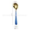 Cuchara Moderna de Acero Inoxidable 304 Cuchara para Arroz Estilo Coreano Cuchara para Helado Postre Nido de Pájaro Regalo Pulido Espejo