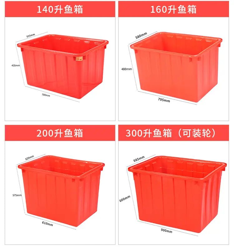 渔箱-恢复的_12.jpg