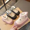 Botas de neve para crianças de 3-6-12 anos, forradas com fleece e espessadas para o inverno, sapatos quentes de algodão para meninas, botas curtas antiderrapantes com sola macia para meninos