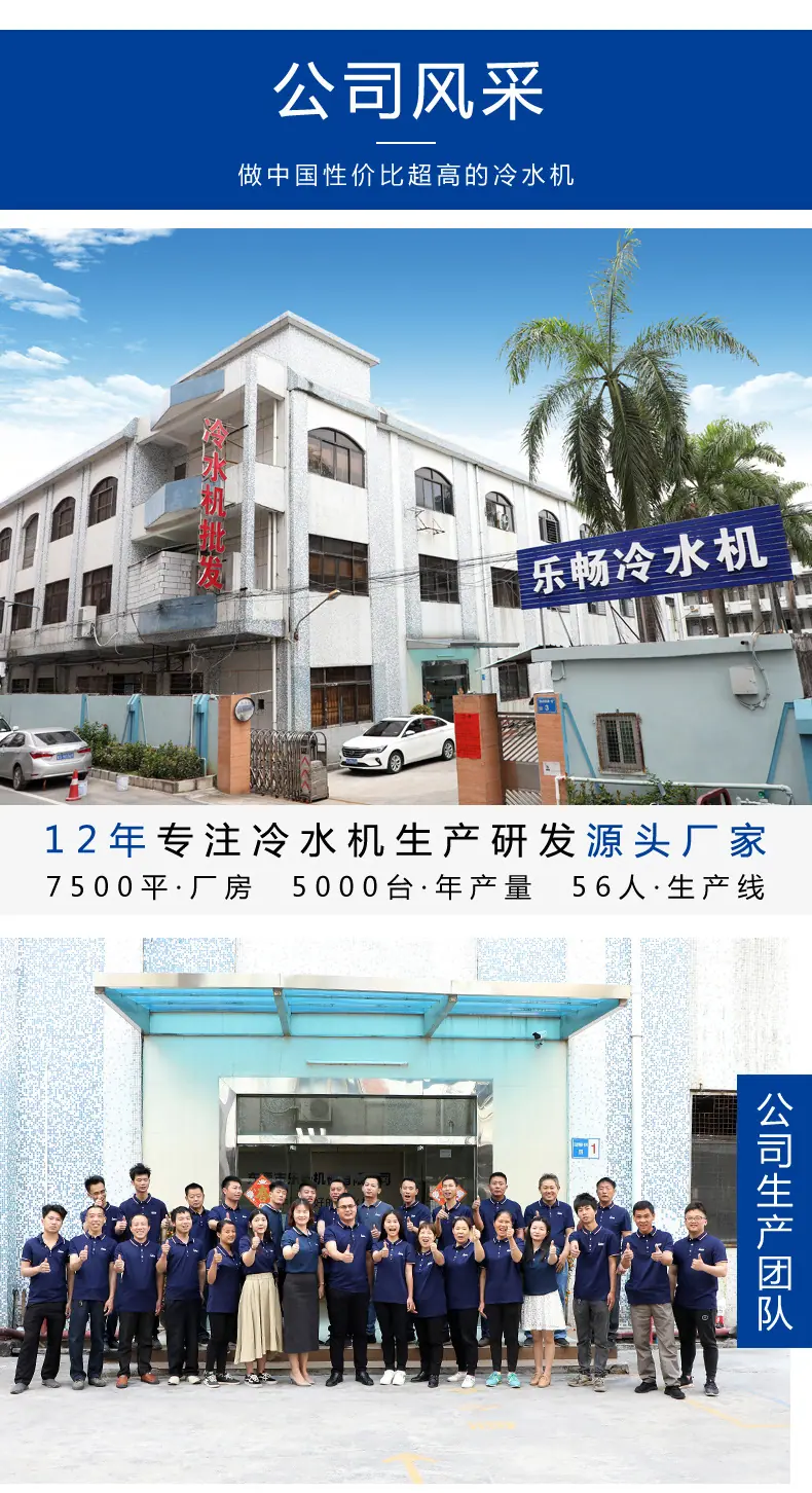 详情页_21.jpg