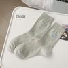 Calcetines sin hueso para niños Primavera y Otoño Calcetines de Mediados de Otoño Calcetines de Rizo Bordados con Amor Calcetines de Estilo Japonés Combinables Etiqueta de Tela Doble Costura Rakou Medias