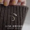Pendientes Curvos de Tres Diamantes para Mujer, Estilo Coreano, Sencillos, Compactos, Exquisitos y Brillantes, Pendientes de Diseño Sencillo para Mejores Amigas