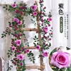 Simulação Rosa Fria Videira de Rosa Densa Flor Artificial Videira Pendurada na Parede Videira de Flores Cobertura Decorativa para Ar Condicionado Flor Plantas Verdes