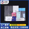 Bolsas de Embalaje Transparentes de Plástico, Bolsas Ziplock Personalizadas de Grado Alimenticio con Logo Impreso, Bolsas Selladas Planas para Hornear y Té, Uso Universal