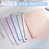 Carpeta Giratoria A4 con Palanca Graduada Impermeable Almacenamiento de Exámenes Estudiantiles Organizador de Tareas Escolares Primaria y Secundaria Cremallera Papelería