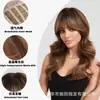 Peluca de pelo largo rizado para mujer, estilo europeo y americano, color marrón degradado, flequillo de aire para uso diario, voluminosa, con ondas grandes, en stock