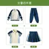 Uniforme escolar novo para primavera e verão para alunos do ensino fundamental e médio, terno estilo britânico, uniforme de jardim de infância, uniforme de grupo para aula, uniforme de performance infantil