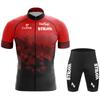 2022 Comercio Electrónico Transfronterizo Strava Tour de Francia Maillot de Ciclismo de Manga Corta Traje Transpirable que Absorbe la Humedad Maillot de Ciclismo para Eventos