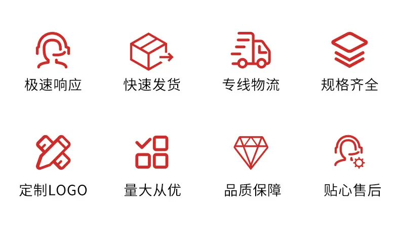 详情页_08.jpg