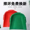 Pá de Lixo Plástica Grande para Agricultura, Pá de Mão Tradicional Espessada, Pá, Pá de Lixo, Ferramenta para Empilhar Grãos