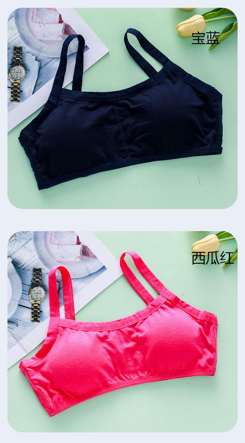详情页 (12).jpg