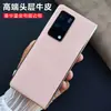 Adecuado para funda de teléfono de cuero de lujo MateX2 marco de borde dorado ligero Película de carcasa integrada funda protectora de piel de vaca todo incluido Nuevo