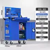 Carro de herramientas, gabinete de herramientas, taller móvil multifuncional, gabinete de reparación de automóviles, carrito, banco de trabajo con herramientas para ferretería de chapa metálica