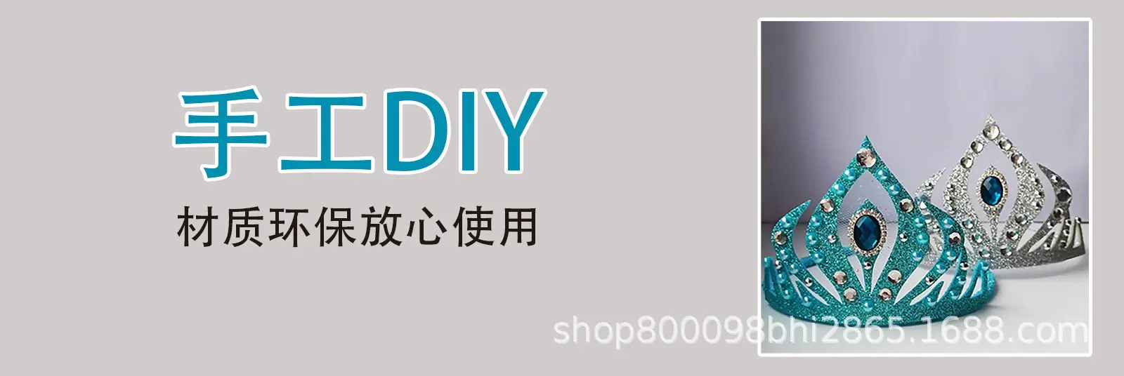 详情页图2.jpg