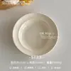 Prato Prato Casa Estilo Ins Louça Cerâmica High-End Acessível Luxo Tigela Prato Macarrão Prato Chapéu de Palha Prato Jantar Bife