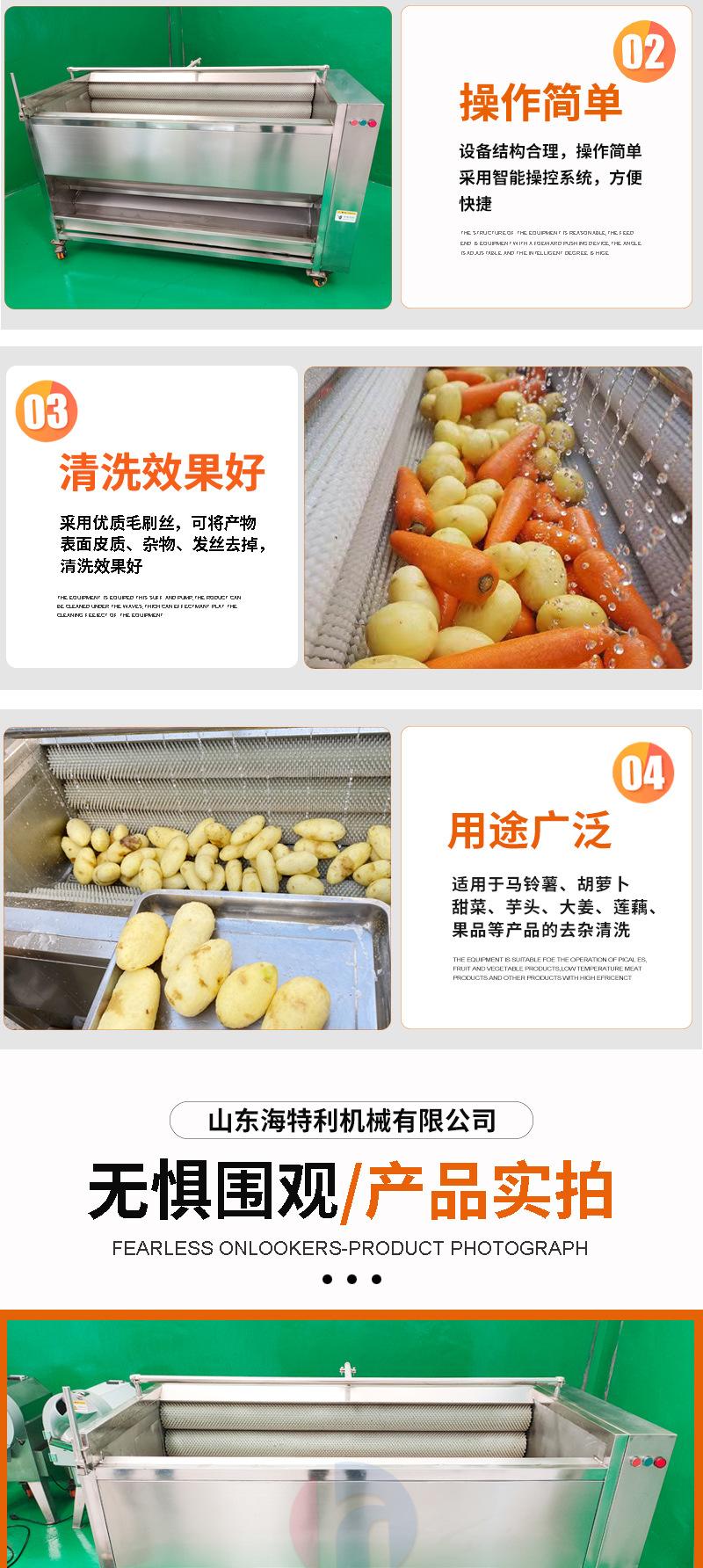 毛刷详情_05.jpg