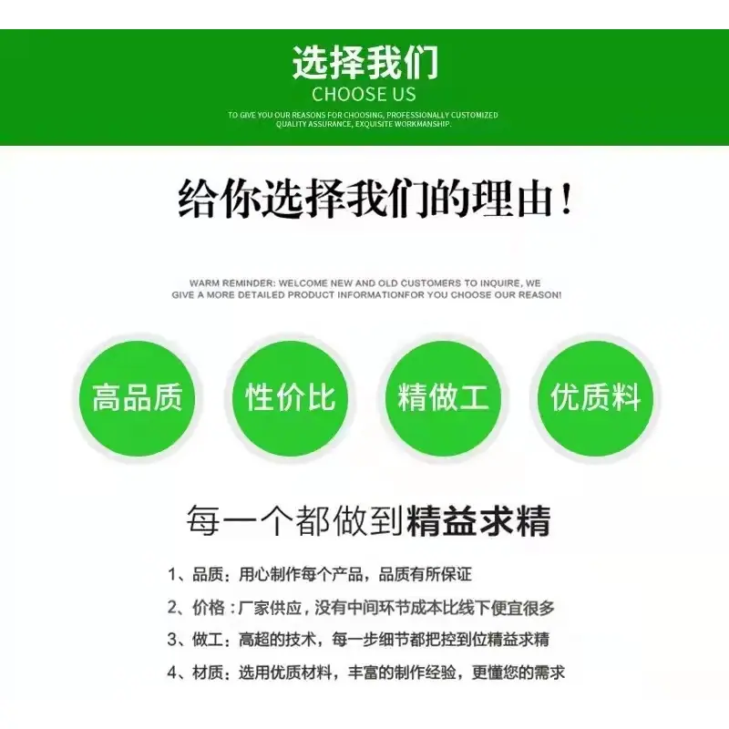 微信图片_20220317191229