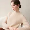 Versátil para o trajeto~Suéter feminino de cashmere com gola semi-alta, solto, espesso, outono e inverno, malha de lã, camada interna, camada base, camisa