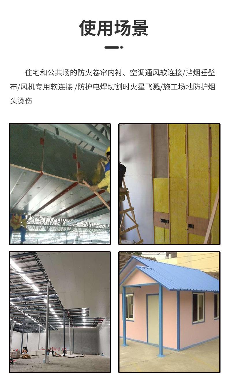 绿色三防布