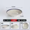 Cuenco Vintage de Esmalte Imitación, Olla Caliente de Puesto Callejero Retro, Plato Popular para Brochetas de Comida Callejera, Plato para Olla Caliente, Plato Especial para Callos de Res