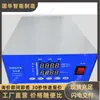 Caixa de fonte de alimentação ultrassônica personalizável, gerador ultrassônico CNC, fonte de alimentação de acionamento ultrassônico com display digital modelo XHS1