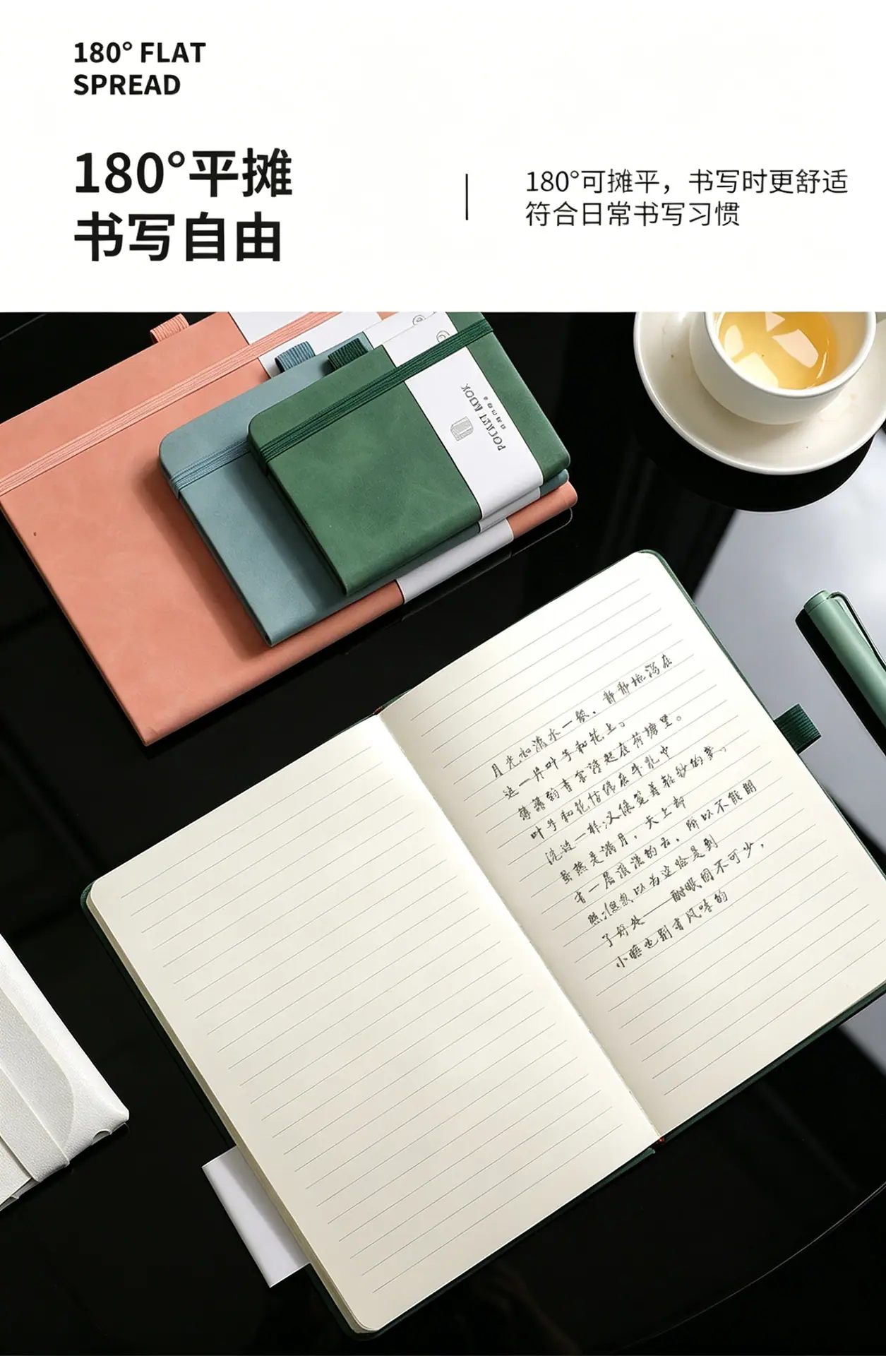 放置产品 (2)