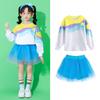Traje de animadora infantil Ceremonia de apertura de los juegos de la escuela primaria Pantalones de tiras para niño Traje de actuación de jardín de infantes Día Nacional