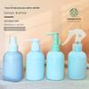 Loção spray personalizada para animais de estimação, loção hidratante com essência para cuidados com a pele, reembalada, em plástico, vazia