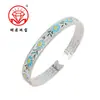 Pulseira de Prata Pura 9999 com Flores e Borboleta Esmaltada, Estilo Novo, Presente para Mãe ou Namorada para Feriados
