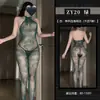 Selección de Lencería de Malla de una Pieza de Feimu, Ropa Interior Coqueta y Sexy, Ropa de Dormir Sexy Transparente con Abertura en la Entrepierna, Lencería para Noche de Citas