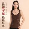 Chaleco Térmico Cepillado de Temperatura Constante sin Costuras para Mujer con Almohadillas en el Pecho para Otoño e Invierno Soporte de Levantamiento y Recogida para Prevenir la Flacidez y Chaleco-Sujetador sin Rozaduras