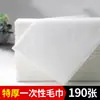 Toalla Desechable para Pies, Toalla para Pediluvio, Toalla para Pies, Toalla para Almohada de Salón de Belleza, Salón de Peluquería, Toalla para Pies de Manicura y Pedicura