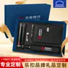 Juego de Tazas Térmicas Lock&Lock de Gama Alta, Regalos Corporativos para Clientes y Empleados, Regalos para Eventos, Personalizable con Logo, Recuerdos de Aniversario