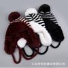 Gorro de Invierno para Exterior a Prueba de Frío para Ciclismo Combinable Cálido con Pompon de Pelo Gorro de Lana Grueso con Protección para las Orejas Rayado Cortavientos Tipo Lei Feng para Mujer