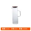 Tetera para Infusionar Té, Tapa de Acero Inoxidable, Hervidor de Agua Fría, Jarra de Vidrio para Agua Fría, Taza de Agua, Gadget para Té Cold Brew, Extracción en Frío