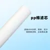 Yinuo Purificador de Agua para Acuario Máquina de Suministro de Agua Cambiador de Agua Filtro Tres o Cuatro Doble Elemento Filtrante Purificador de Agua Acuario