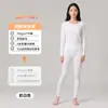 Categoría a Ropa Fina de Algodón Puro para Mujer Otoño y Pantalones Largos Traje de Algodón para Bebé 7A Antibacteriano Cepillado Térmico Ropa Interior para Mujer Otoño e Invierno
