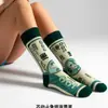 Meias Personalizadas para Comércio Exterior, Meias Casuais Femininas de Algodão de Comprimento Médio com Padrões de Logo de Desenho Animado Personalizados, Fábrica de Meias de Zhejiang