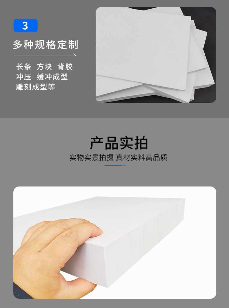 38度详情_06.jpg