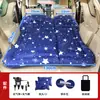 Cama Inflable para Coche, Colchón Plegable para Coche, Esterilla Especial para Dormir para Coches, Esencial para Maletero de SUV para Viajes por Carretera