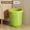 Cubo de Basura Doméstico Grande Dopamina Alto Valor Estético Sala de Estar Dormitorio Cocina Baño Barril de Gran Capacidad con Anillo de Presión