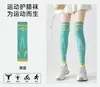 Calcetines Sockiva Profesionales Deportivos de Compresión para Rodillas de Yoga para Mujeres, Calcetines Deportivos para Rodillas, Protectores de Rodillas para Yoga