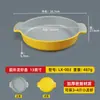 Louça de Melamina Comercial para Pratos de Lagosta, Travessa de Frutos do Mar com Duas Alças, Porcelana de Imitação Panela Quente Picante Panela Seca para Restaurantes de Churrasco